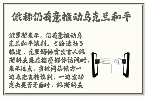 农村毛片