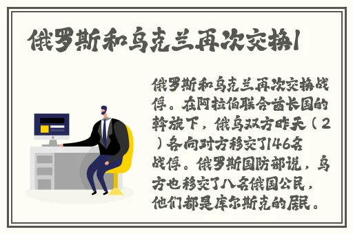 万篇长征zztt166