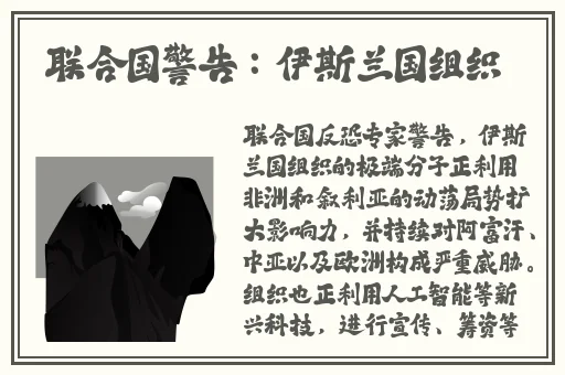 打扑克不盖被子就能看