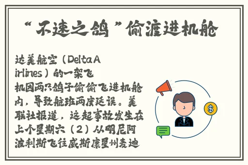 男生和女生在一起错错错30分钟电视剧预告片