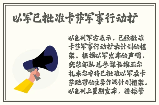 中国BBBBBBBBB****