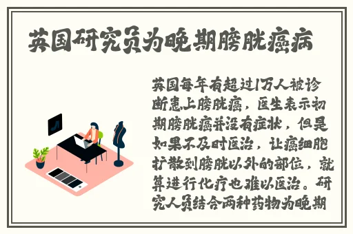 老师黑色**旗袍恩施NBA