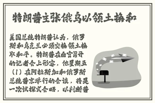 欧美精品一区二区三区久久久精品