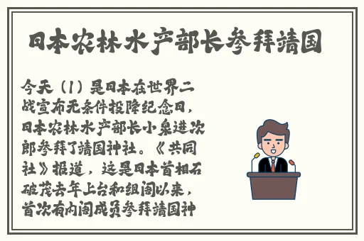 国际b站免费直播
