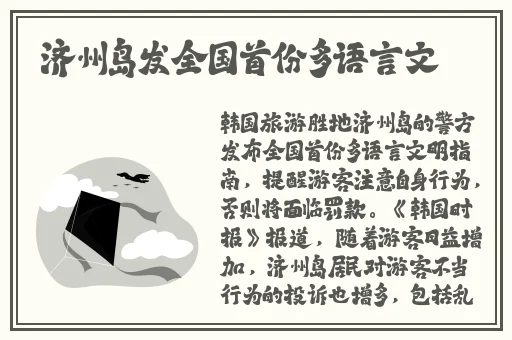 打扑克的软件下载